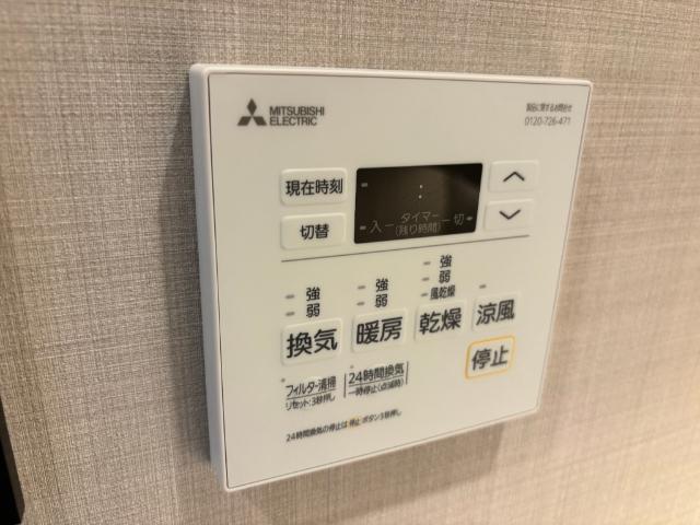 ブエナビスタ難波タワー 設備