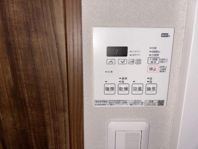 大阪市中央区備後町マンション 設備