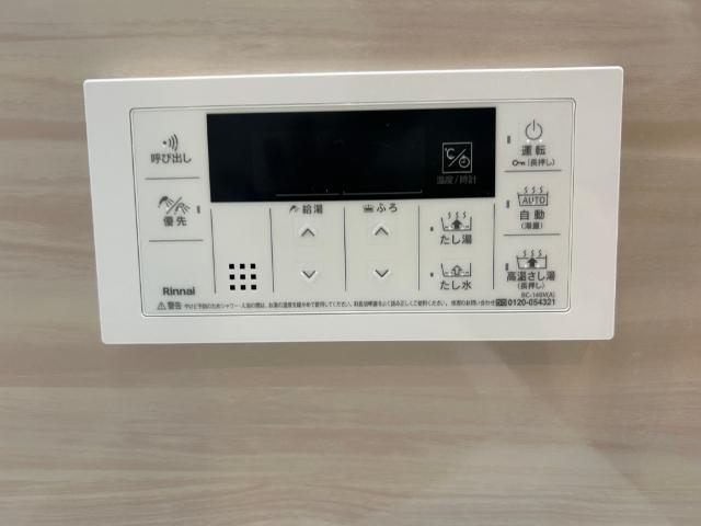 大阪市中央区常盤町マンション 設備
