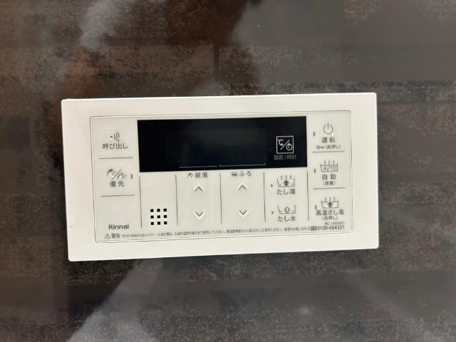 大阪市中央区常盤町マンション 設備