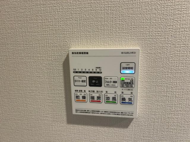 大阪市中央区常盤町マンション 設備