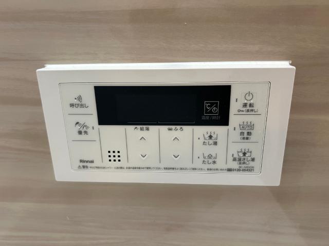 大阪市中央区常盤町マンション 設備