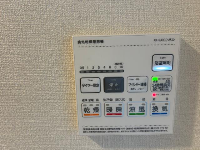 大阪市中央区常盤町マンション 設備