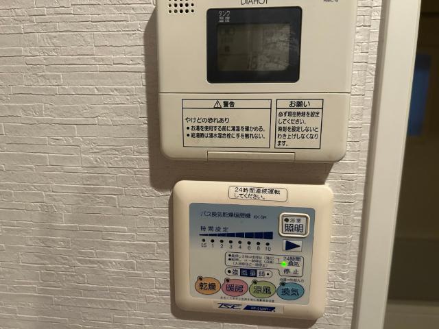 大阪市中央区松屋町マンション 設備