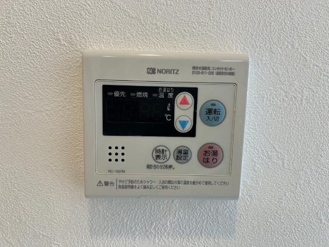 大阪市北区西天満マンション 設備