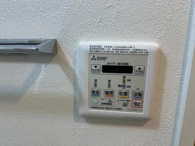 大阪市北区西天満マンション 設備