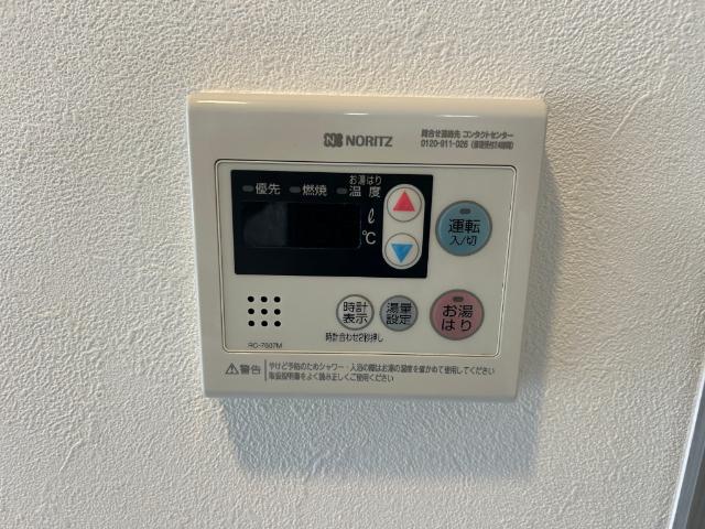 大阪市北区西天満マンション 設備