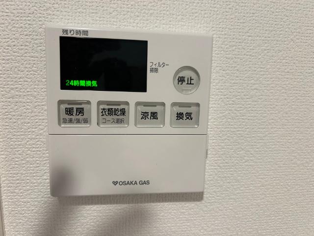 大阪市北区西天満マンション 設備