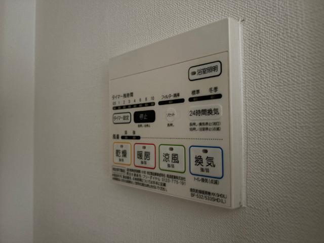 セイワパレス玉造上町台 部屋画像