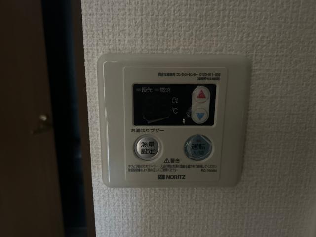 シティライフクラウンハイム長堀通（503） 設備