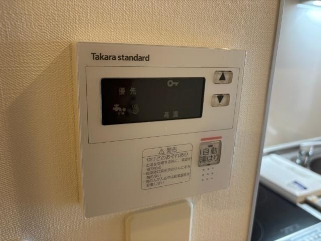 大阪市西区阿波座マンション 設備