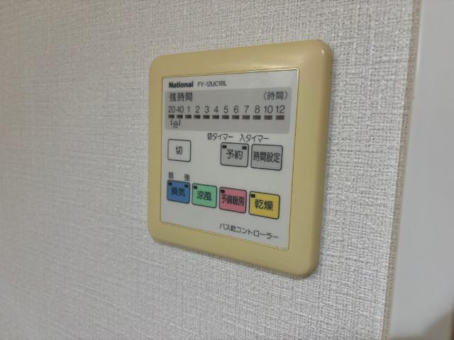 大阪市西区九条南マンション 設備