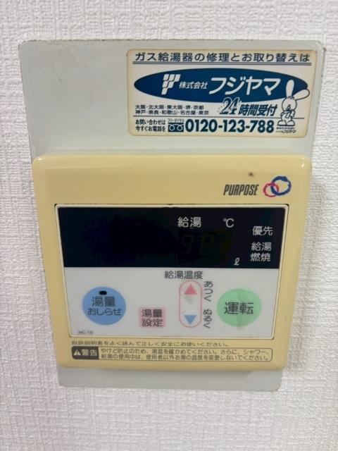 大阪市浪速区恵美須西マンション 設備