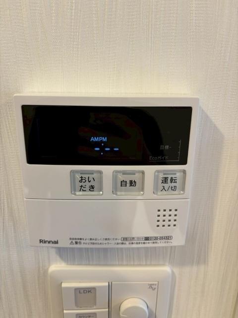 大阪市浪速区恵美須西マンション その他