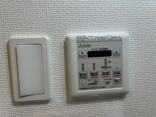大阪市西区南堀江マンション 設備