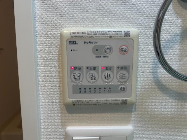 大阪市西区立売堀マンション 設備