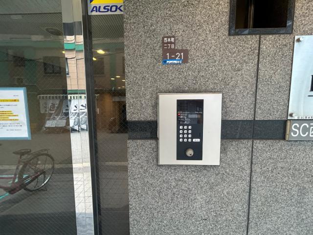 大阪市西区西本町マンション セキュリティ