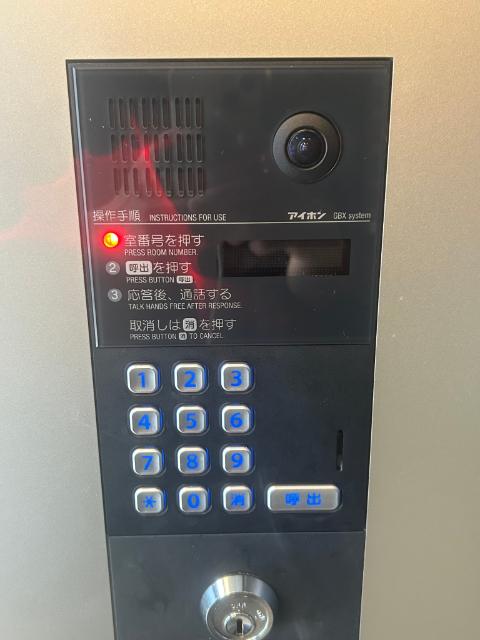 大阪市西区立売堀マンション セキュリティ