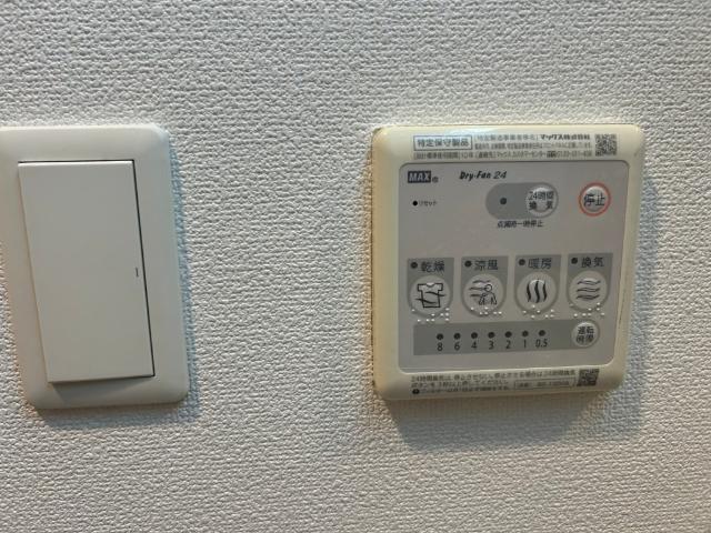 大阪市中央区博労町マンション 設備