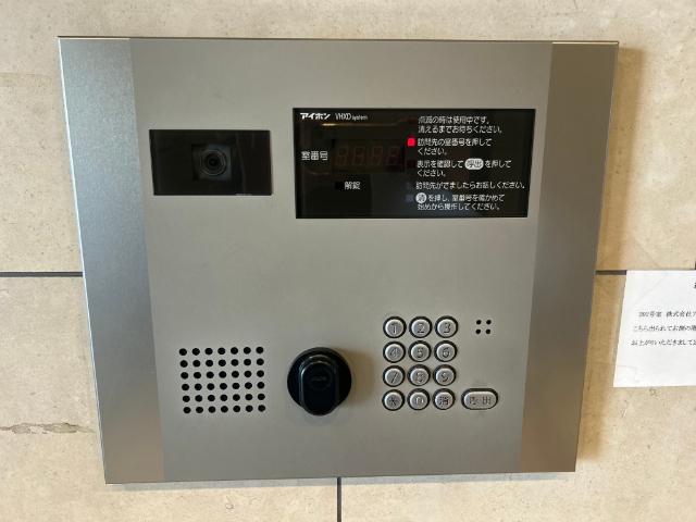 大阪市中央区博労町マンション セキュリティ
