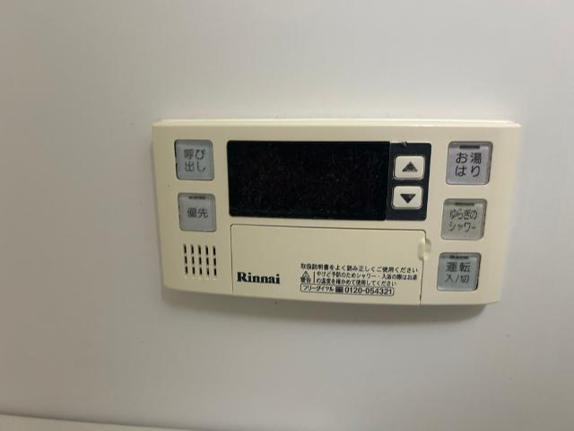 大阪市中央区内本町マンション 設備