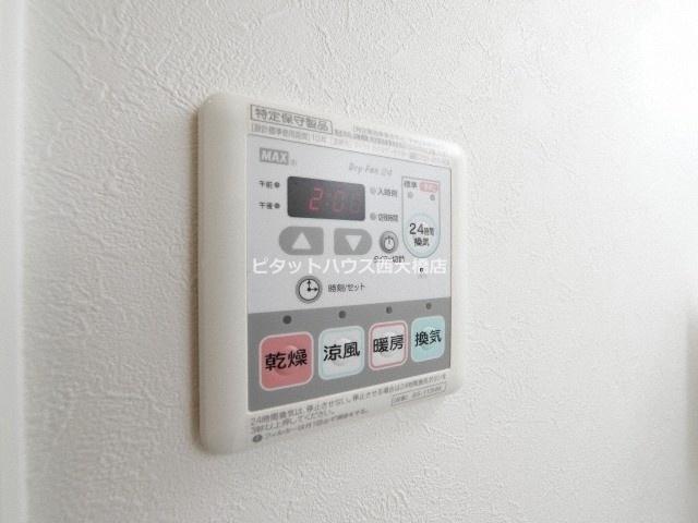大阪市中央区南船場マンション 設備