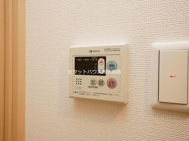 大阪市中央区南船場マンション 設備