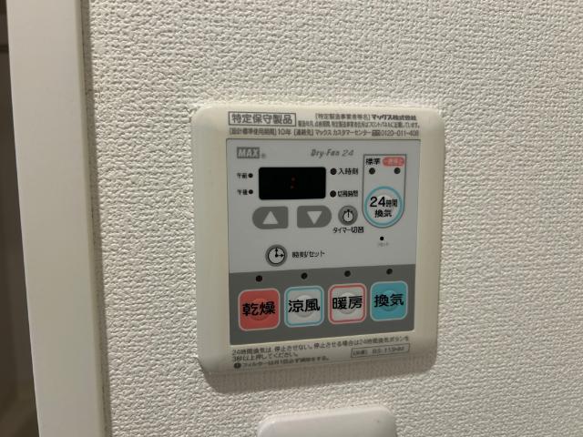 スプランディッド難波2 設備