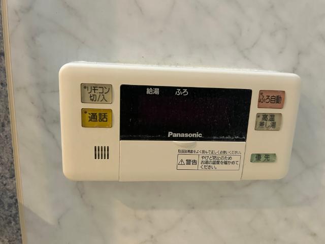 大阪市西区江戸堀マンション 設備