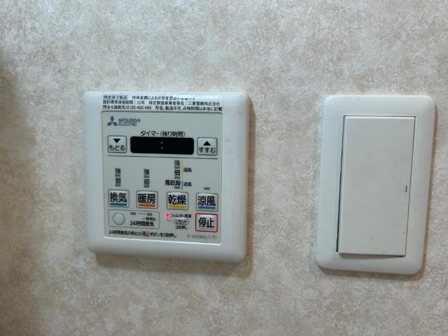 大阪市浪速区幸町マンション その他