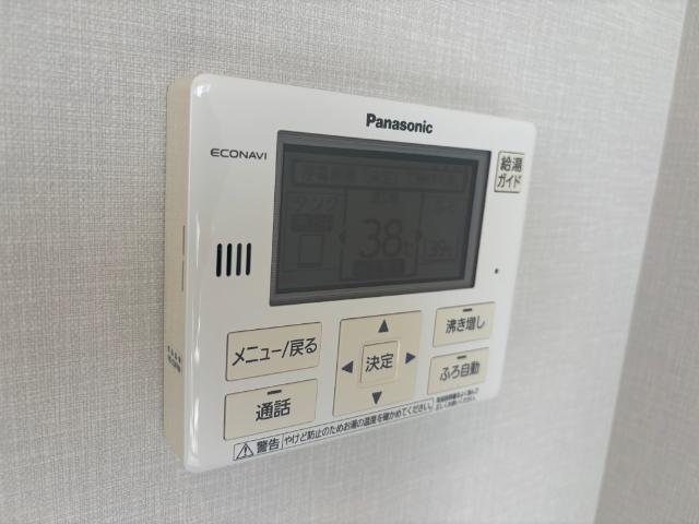 大阪市北区堂島マンション 設備