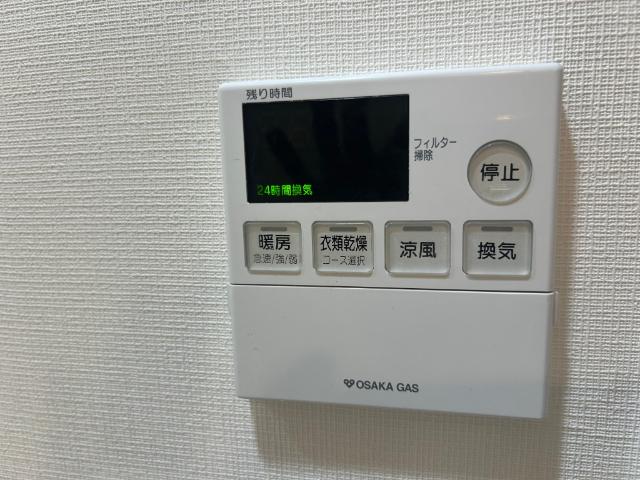 S-RESIDENCE難波Briller その他