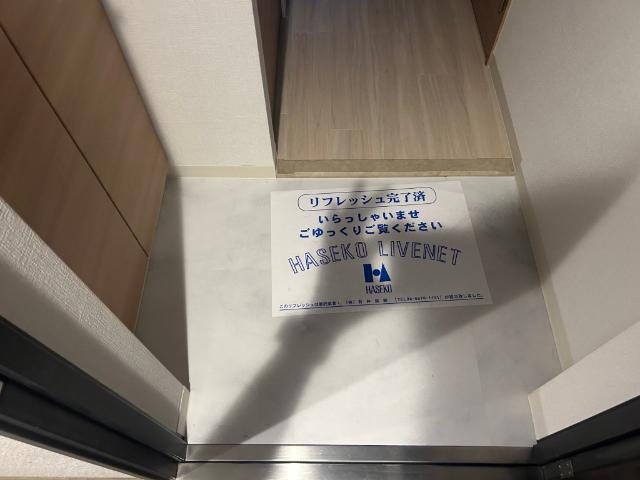プライムアーバン御堂筋本町（605） 玄関