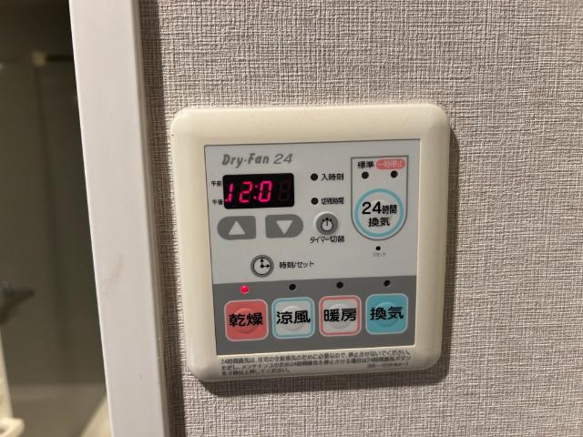 大阪市北区西天満マンション 設備
