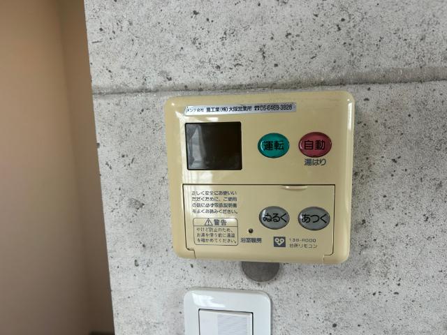 大阪市西区南堀江マンション その他