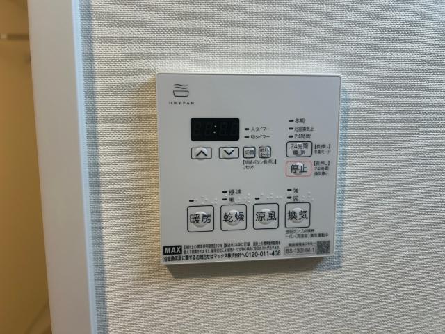 大阪市西区立売堀マンション 設備