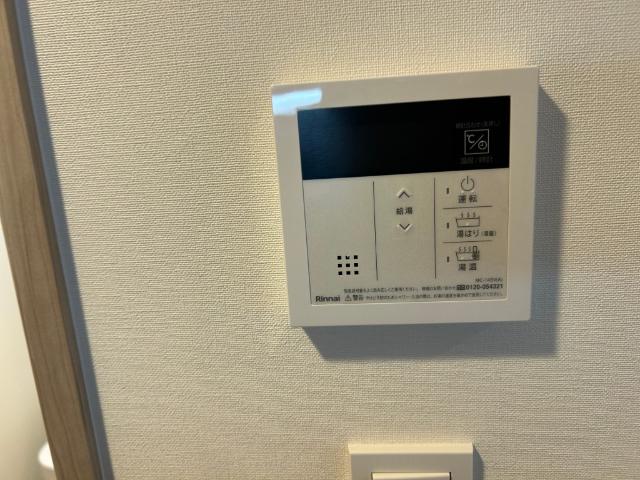 大阪市西区立売堀マンション 設備