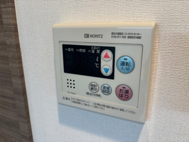 大阪市北区西天満マンション 設備