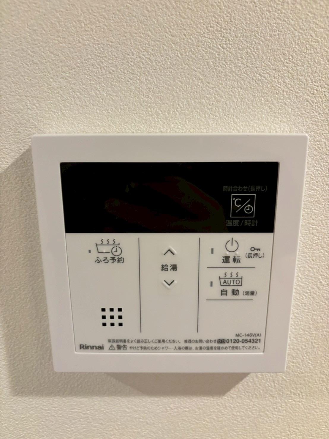 大阪市浪速区幸町マンション 設備