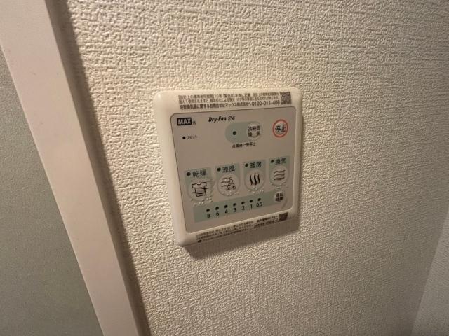 セレニテ阿波座ミラク 設備
