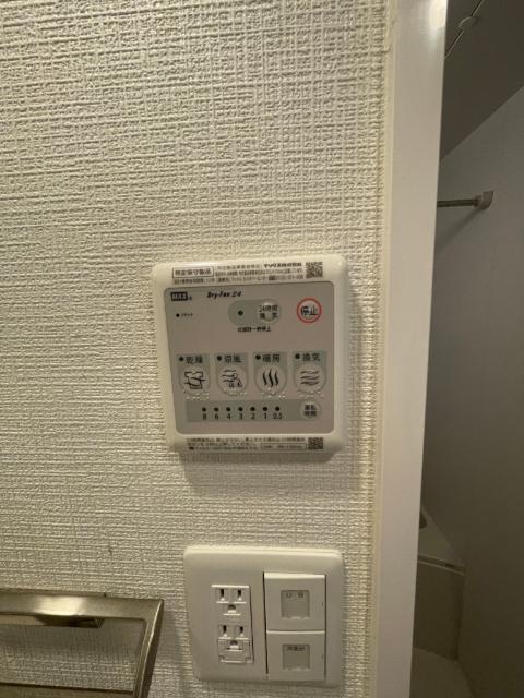 大阪市西区立売堀マンション 設備