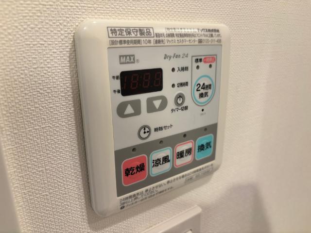大阪市西区北堀江マンション その他