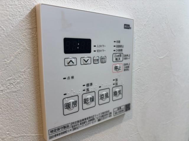 Wave on Horie Tower 設備
