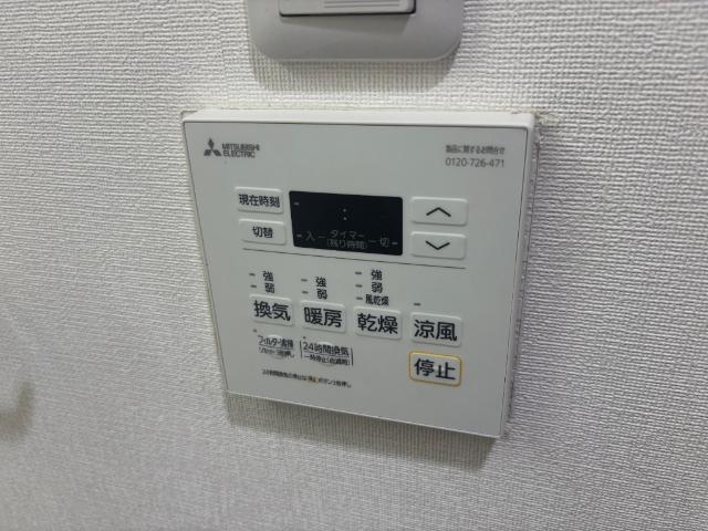 大阪市西区南堀江マンション 設備
