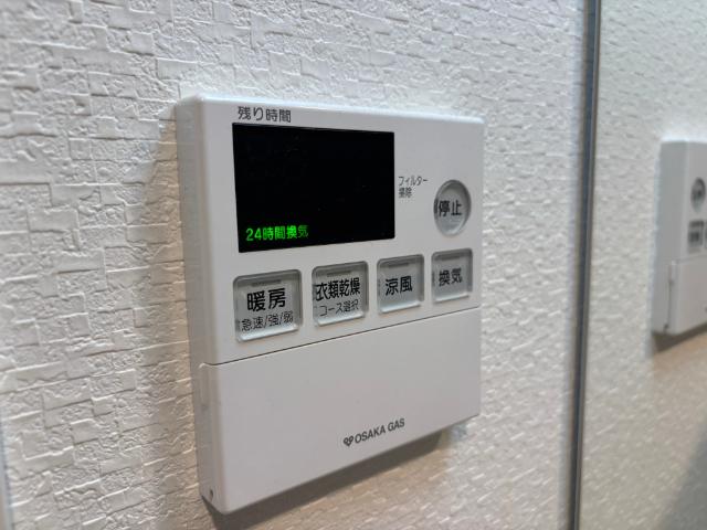 大阪市西区千代崎マンション その他