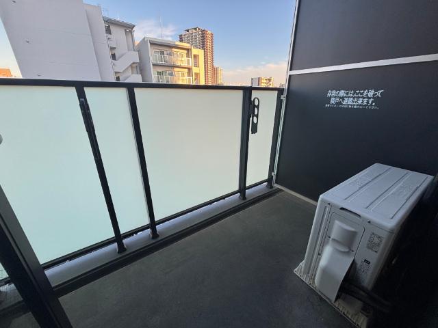 大阪市西区千代崎マンション バルコニー