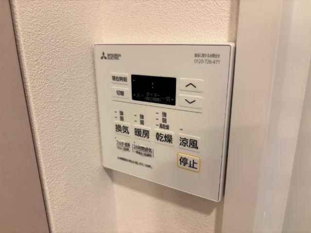 大阪市西区立売堀マンション 設備