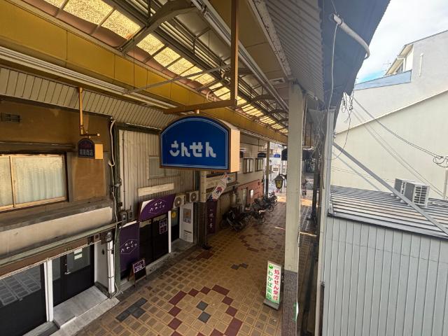 大阪市大正区三軒家西一戸建 眺望