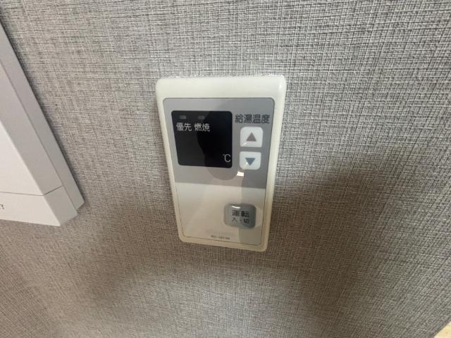 大阪市西区北堀江マンション 設備