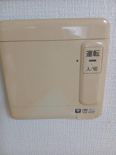 大阪市西区立売堀マンション 設備
